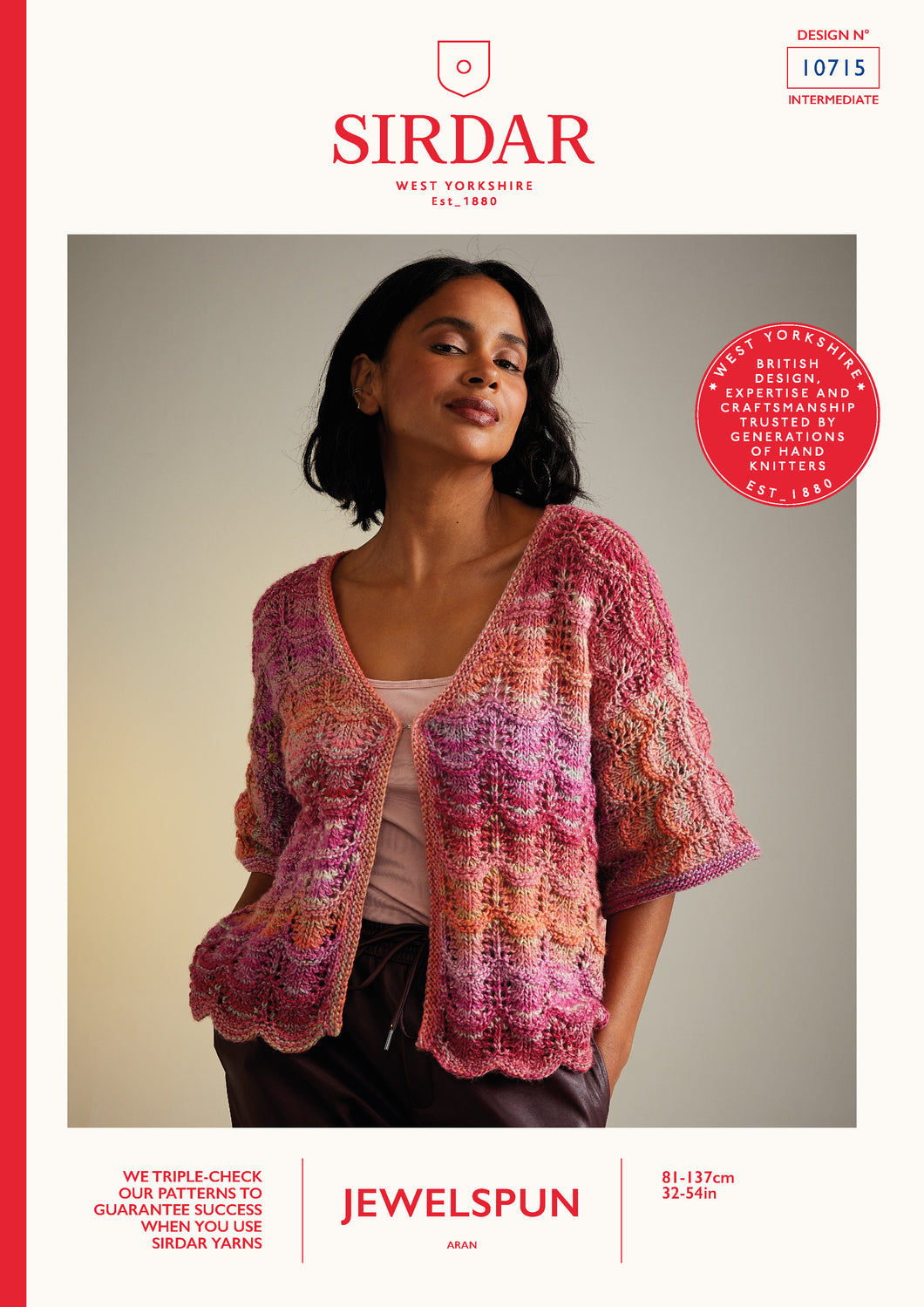 Sirdar 10715 Jewelspun Aran Lace Stitch Cardigan Knitting Pattern