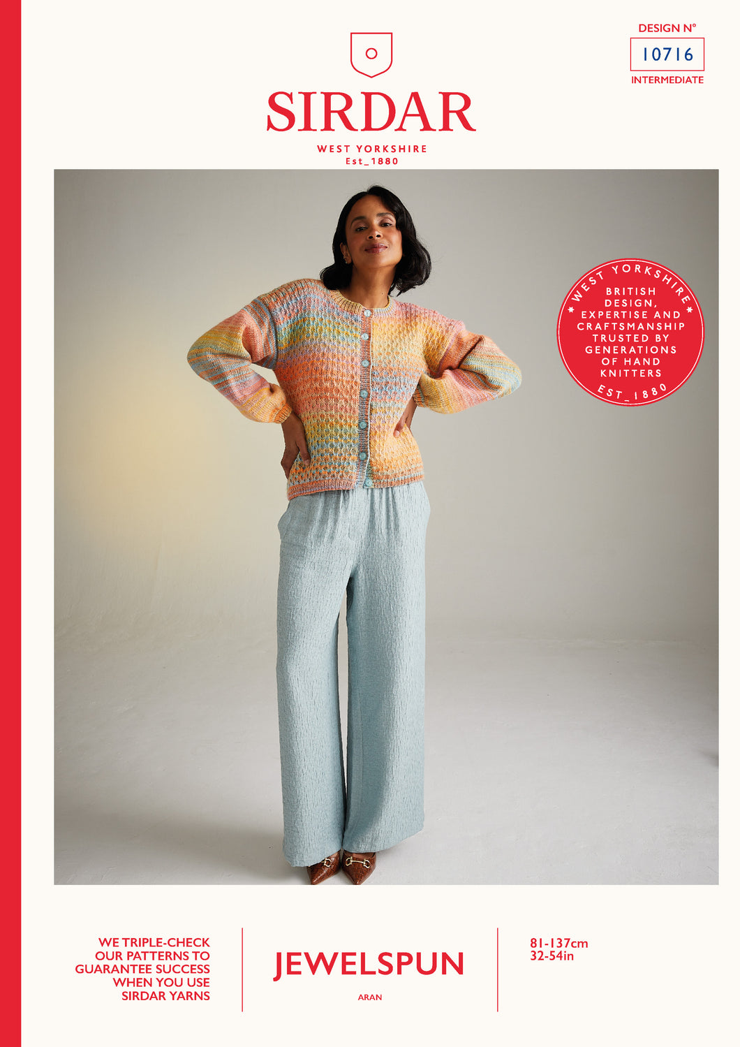 Sirdar 10716 Jewelspun Aran Cardigan Knitting Pattern [Digital Download]