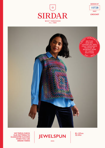 Sirdar 10728 Jewelspun Aran Crocheted Tank Pattern [Digital Download]