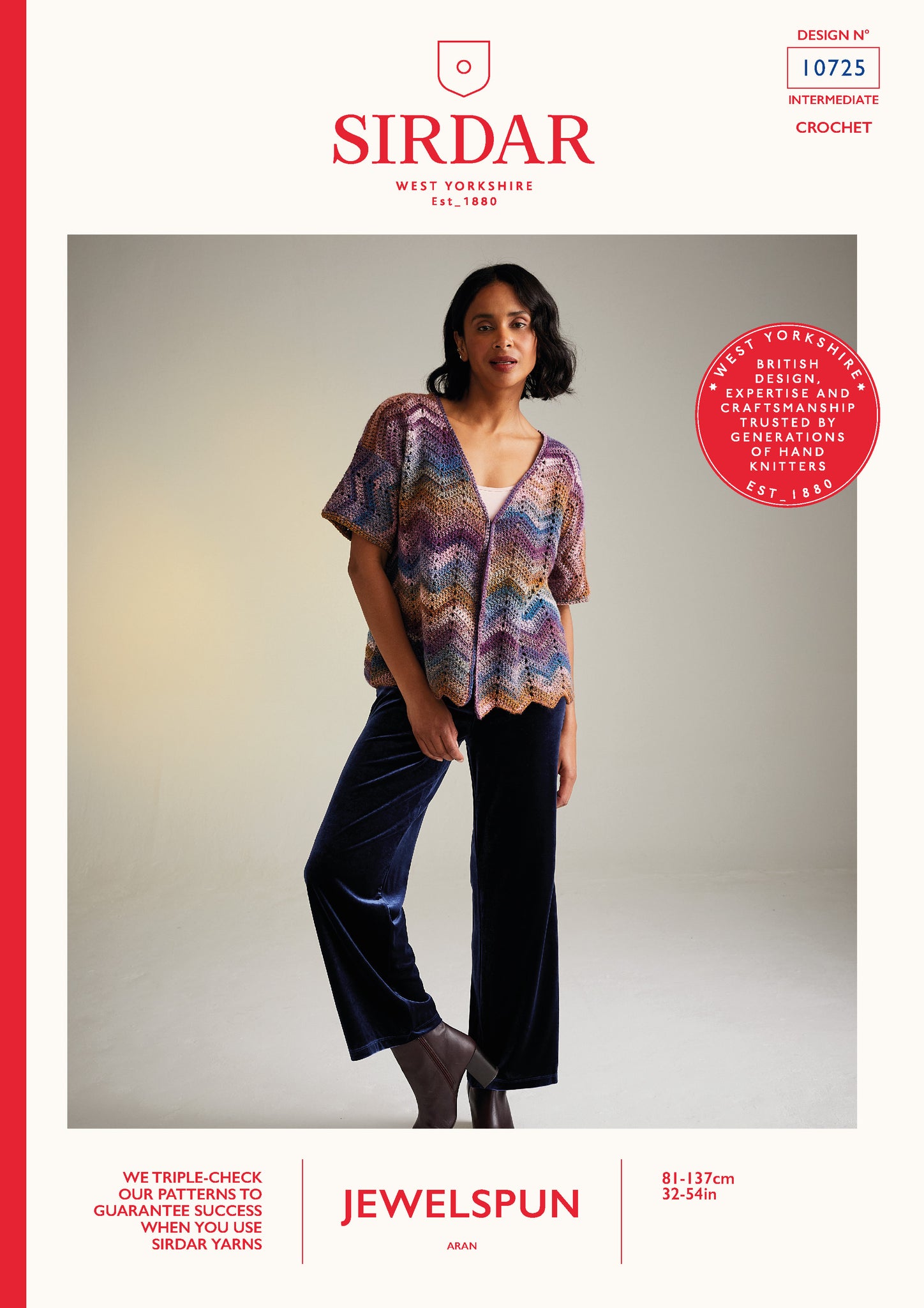 Sirdar Sirdar Jewelspun aran cardigan crochet pattern 10725 - printed copy ...